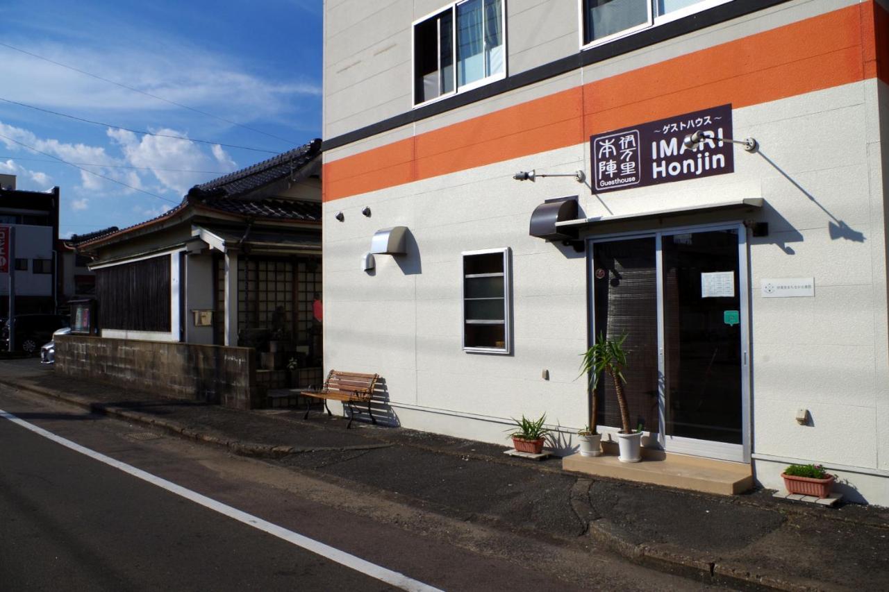 Guesthouse Imari Honjin Екстериор снимка